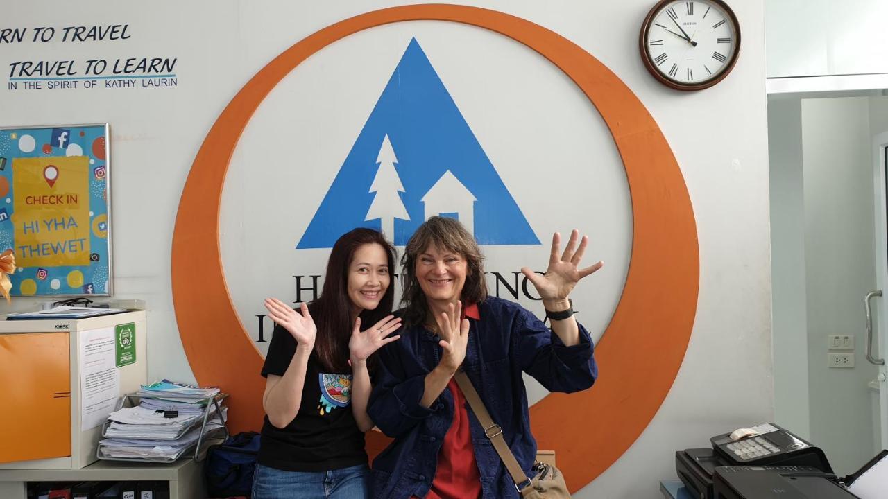 ホテル Hi Thewet バンコク都 エクステリア 写真